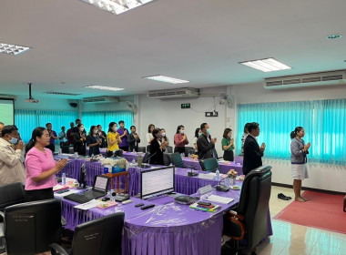 ประชุมประจำเดือน ข้าราชการ ลูกจ้างประจำ พนักงานราชการ ... พารามิเตอร์รูปภาพ 2